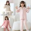 Lulu Koe Meisjes Pyjama - Lente/Herfst Lange Mouwen Katoen Nachtkleding 2022