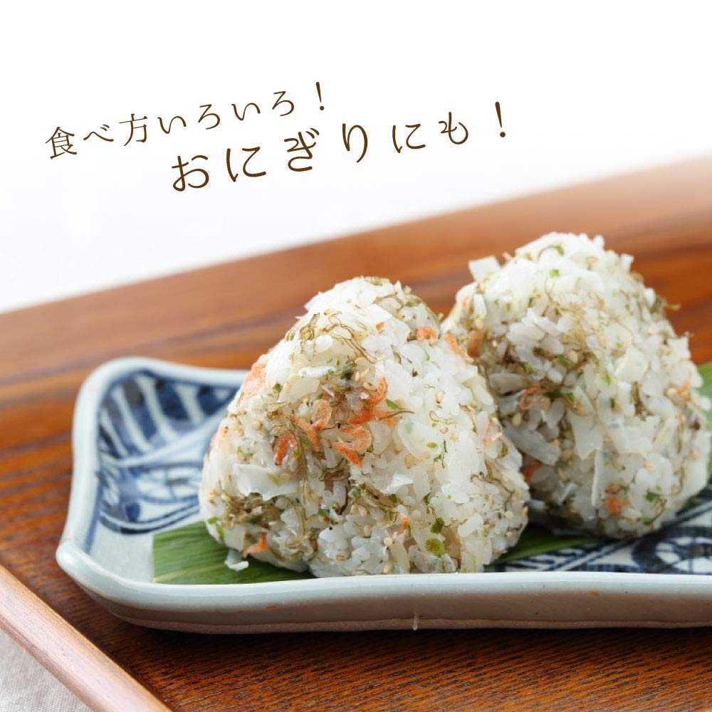 Plum Chirimen with Bonus Squid and Kombu by Sawada A Perfect Rice or Japanese Perfect for Home Use or As a Restaurant Commercial-Grade (Chirimen),