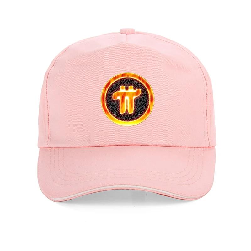 Pi Math Unisex hat Summer Breathable cotton baseball cap Be Rational Get Real Math Pi Geek Algebra Teacher 314 Science unisex hats