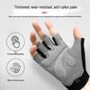 Li-Ning Half-Finger Workout Gloves