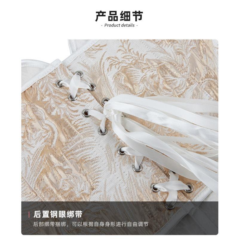 Gold Printed Tube Top Shapewear for Women Sexy Strapless Corset Corset