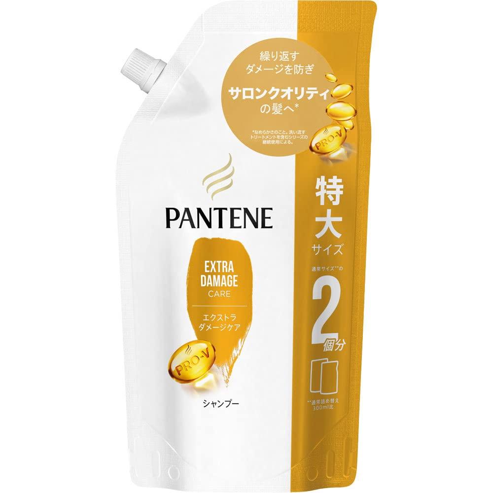 

[Set of 2] Pantene Extra Damage Care Shampoo Refill Extra Large 600ml
