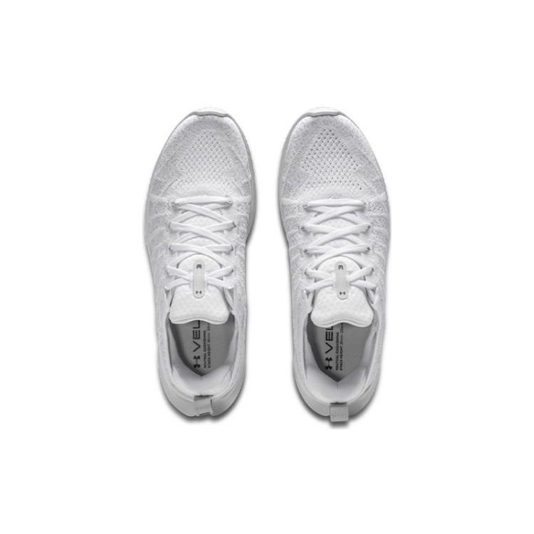 Under Armour Flow Velociti 3 Men's White Halo Grey Running Shoes 3026117-103