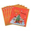 20PCS/Set Christmas Theme Christmas Party Supplies Disposable Tissues Restaurant Decorations Napkins Safe Christmas