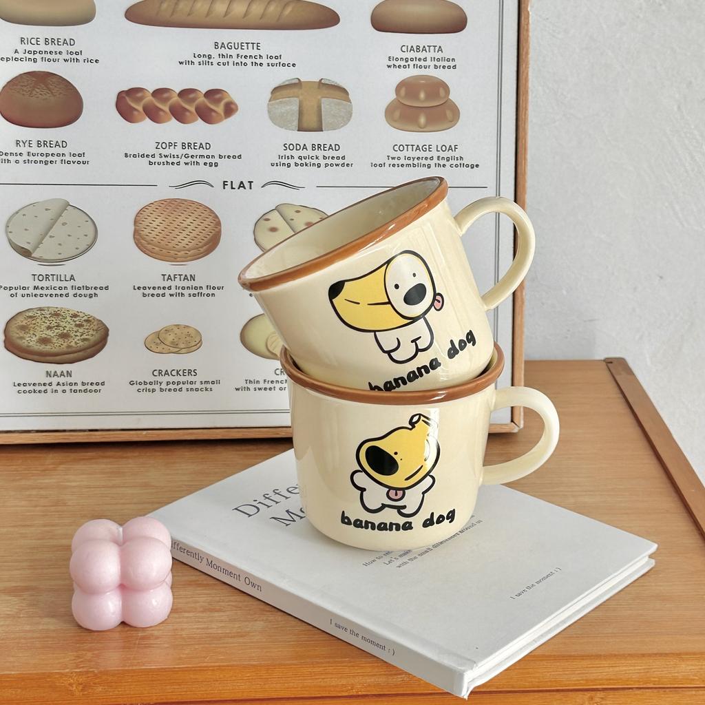Creative Banana Dog Ceramic Mug Birthday Gift Girls Cup High-Pretty Cute Household Water Cup Coffee Cup