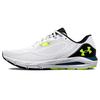 Men's HOVR Sonic 5 CN White 3025649-100