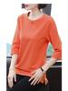 Korean Style Women's T-Shirt - Short, Seven-Sleeved, Long-Sleeved, Loose Fit, Plus Size for Spring and Summer