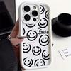 Cute smiley face applies to iPhone15promax mobile phone case Apple 14 matte 13 anti-drop 12 silicone soft case 11
