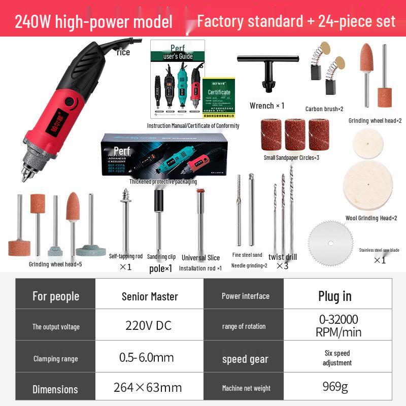 Compact Handheld Electric Grinder & Polisher for Jade Carving and Multifunctional Household Use