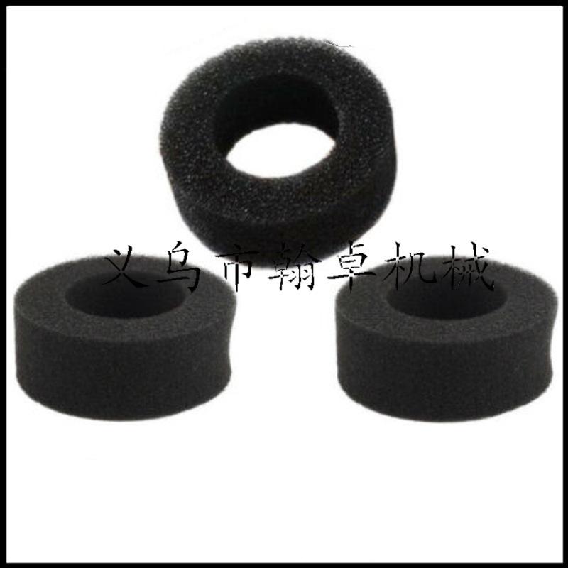 Engine Kill Switch for GX110, GX120, GX160, GX200, GX240, GX270, GX340, GX390