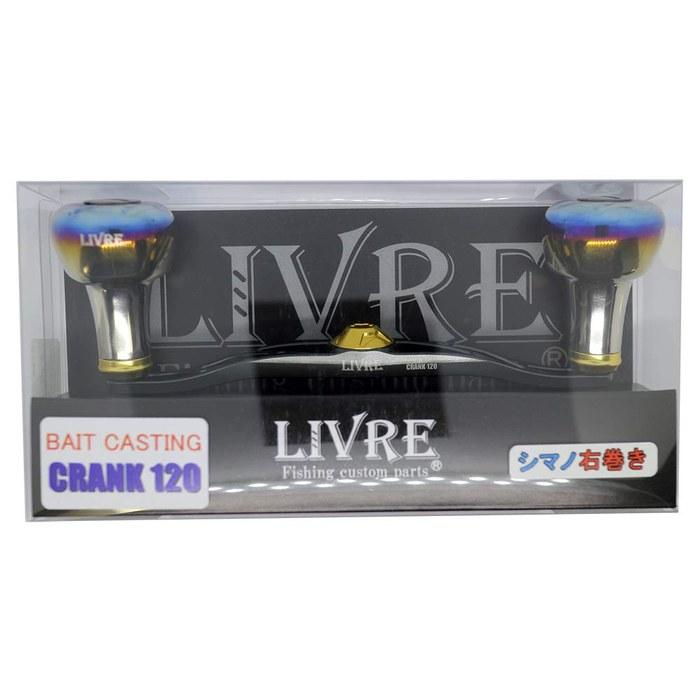 LIVRE Reel 2651 Full Comp Crank 120 EF30 Right Shimano GMG