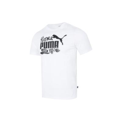 Buchstabenlogo-Print Kurzarm Outdoor-Sport-T-Shirt Herren Tops Weiß 676697-02