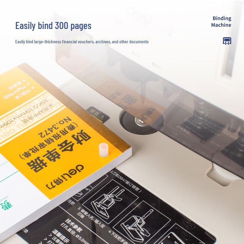 Deli 3881 Financial Binding Machine