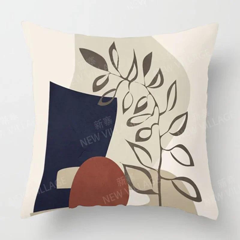Nordic Fall Home Decor Autumn Decoration Throw Pillow Cover Sofa Cushion Cover  Modern  Living Room