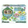 EARTH - Pastille de Sel de Bain Menthe Rafraîchissement de Luxe Kodawari à l'Eau Gazeuse