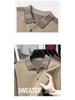 Men’s Lapel Thick Warm Knit Jacquard Polo Sweater - Autumn/Winter Collection