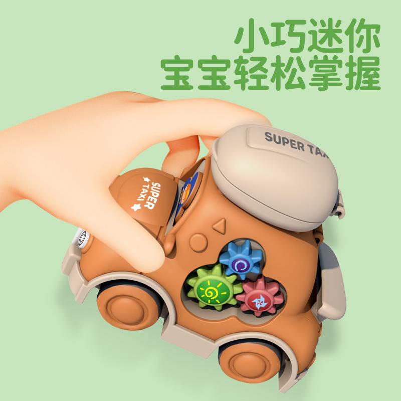 Baby Baby Toys 0-1 Years Old, Educational Cartoon Gear Storage Sliding Children'S Inertia Toy Car
