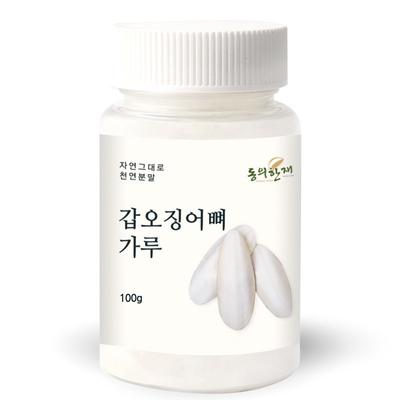 Donguihanjae Cuttle Bone Powder Cuttle Bone Powder, 100g, 1 Unit