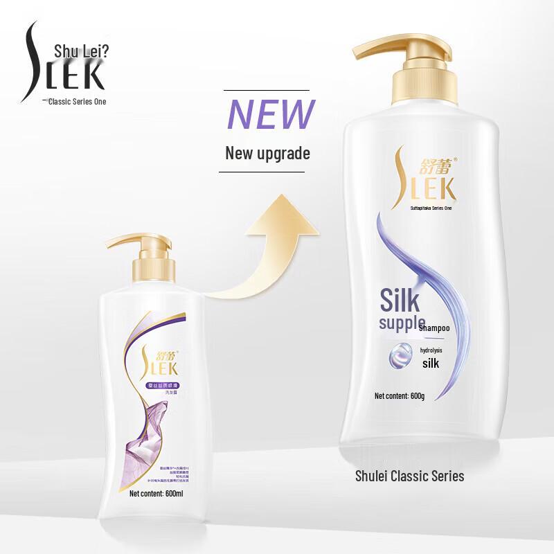 

Sunsilk Silk Smooth Anti-Dandruff Shampoo