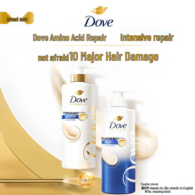 

Dove Intensive Repair Shampoo & Conditioner Set