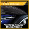 GLOSSBRO Deep Black Coating for and Restores Deep Color and Luster To Tires and Resin Properties Keep Dirt At Bay and Preserve Highly Special Floral