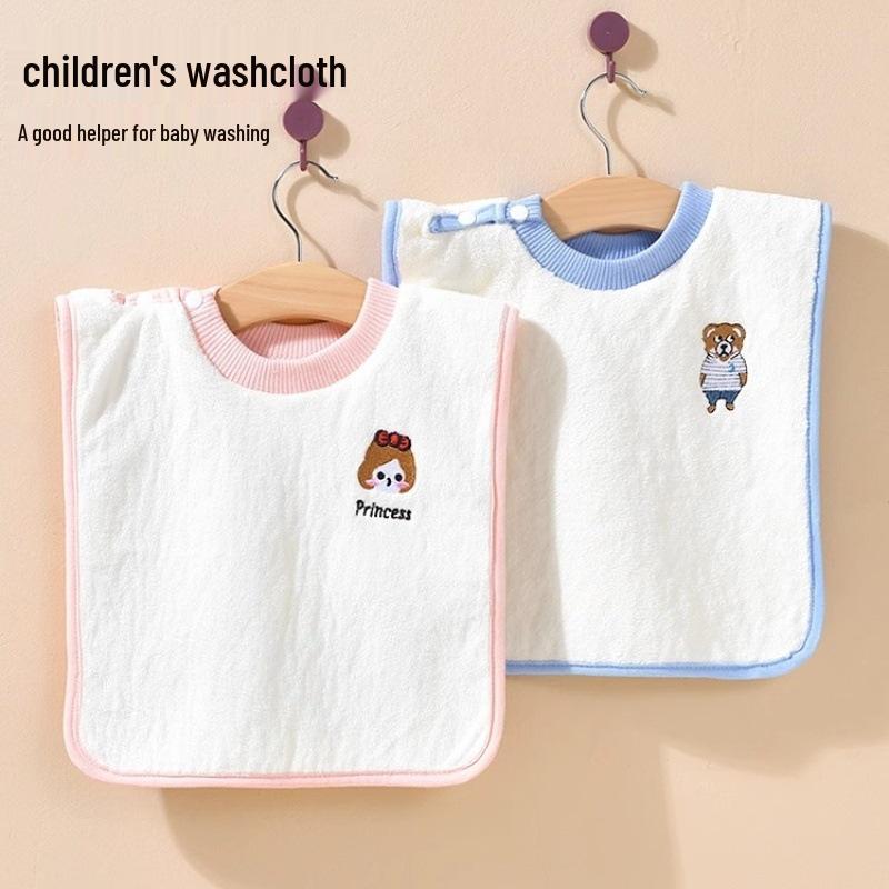 Baby Embroidered Waterproof Bib & Washcloth Set