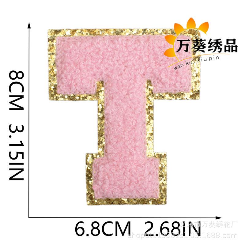 Towel Embroidery English Letter Embroidery Cloth Sticker Smiley Face Patch Sticker Ironing Chenille Rainbow Love Lightning Embroidery Sticker