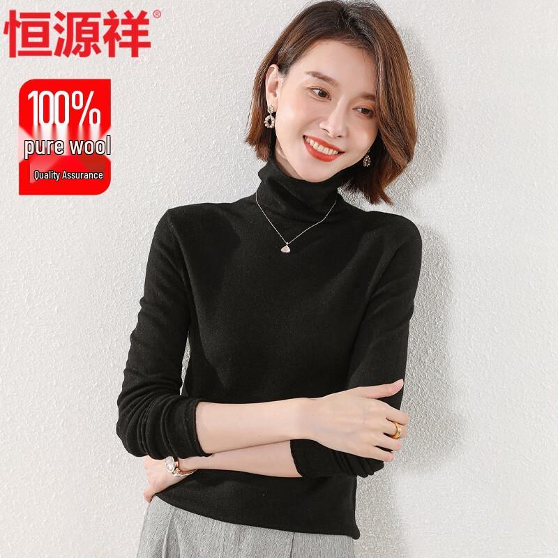 Hengyuanxiang Women's 100% Pure Wool High-Neck Sweater