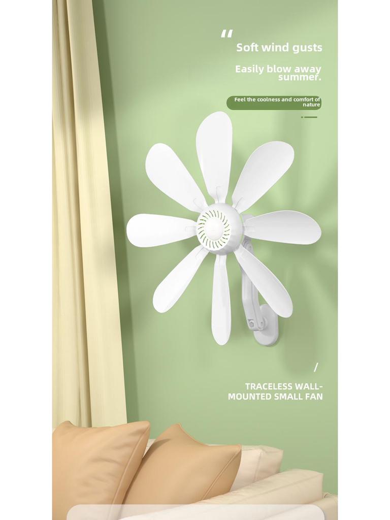 Yangzi Wall-Mounted Fan: Small Electric Fan for Home, Dorm, and Kitchen, No Drilling Required
