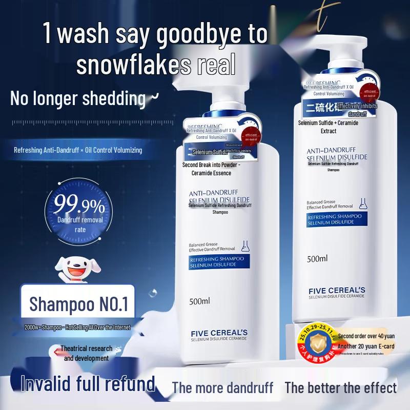 Hanfang Wugu Selenium Sulfide Anti-Dandruff Shampoo