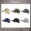 One Limitation CP414 Lightweight Mesh Cap with English Letters for and for Men and Women (Khaki), Running, Airsoft, Sports,