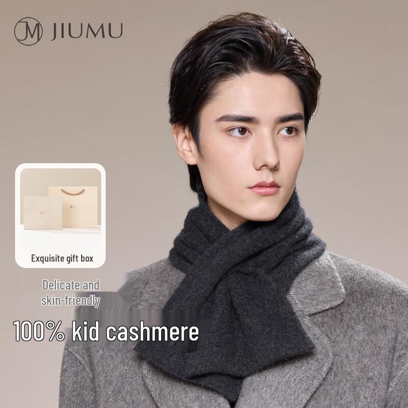

JIUMU Men s Autumn/Winter Cashmere Knit Scarf WR174