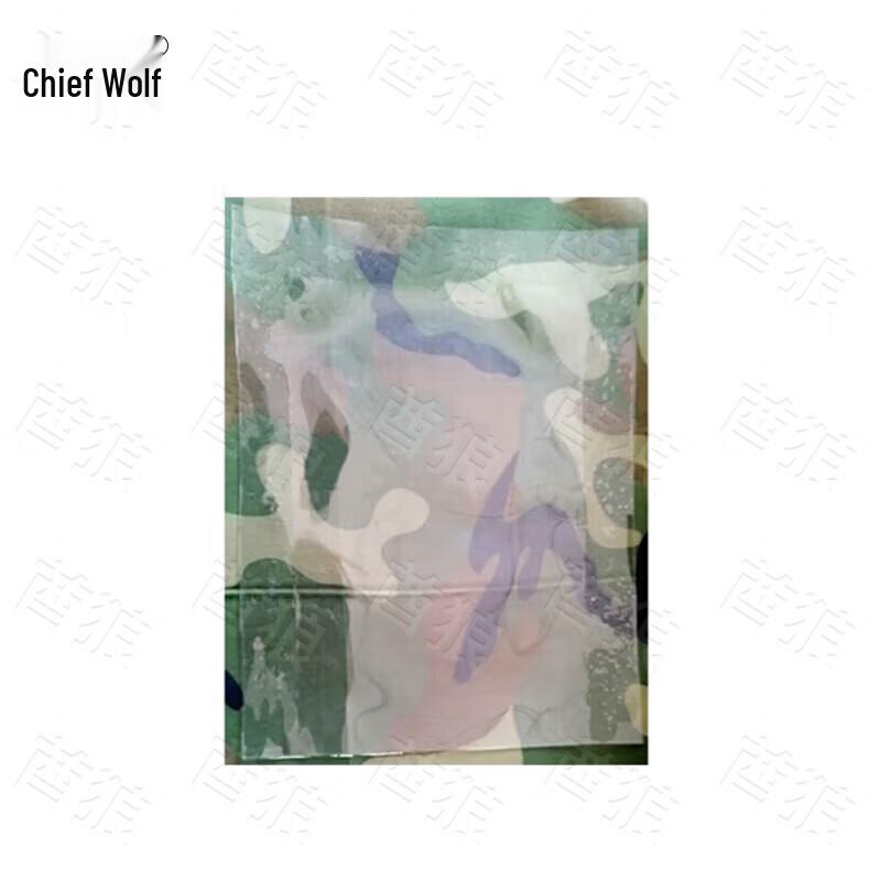 Qiu Lang Tent Accessory Sign Plate Bag