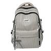Japanese Plaid Fashion Simple Harajuku Versatile Schoolbag Junior High School Student Backpack Male