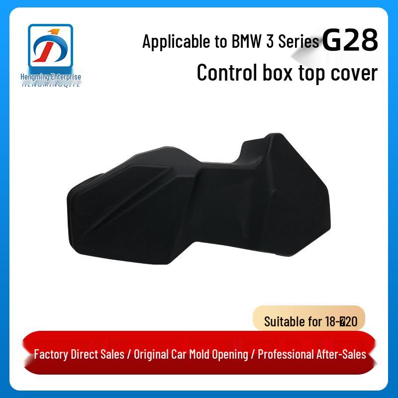 

BMW 3 Series G28 (2018-2020) ECU/Fuse Box Cover 12908650889