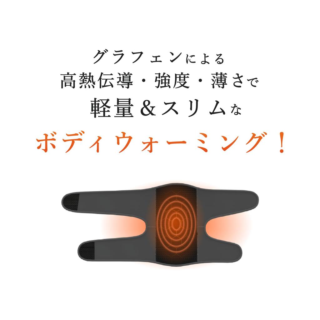 HEALTHPIT Health Pit Graphene Thermal Material Waist Support Knee Support Hot Pad 3 Level Temperature Adjustment Waist Belly Knee Elbow Shoulder