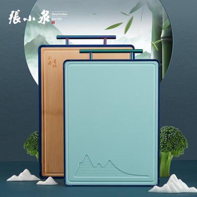 Zhang Xiaoquan Doppelseitiges Bambus-Verbundschneidebrett