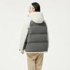 Tanboer Unisex Color-Block Hooded Down Jacket TB235560