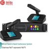 Huidu Professional Audio & Conference Systems (CN version)