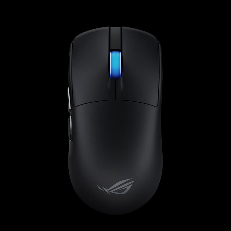 ROG Harpe Ace II AimPoint Pro42K Lightweight Tri-Mode Gaming Mouse