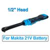 220N.m Cordless Extended 6-inch Ratchet Wrench 1/2in 3/8in Electric Ratchet Wrench Removal Screw Nut Tool for Makita 21V Battery