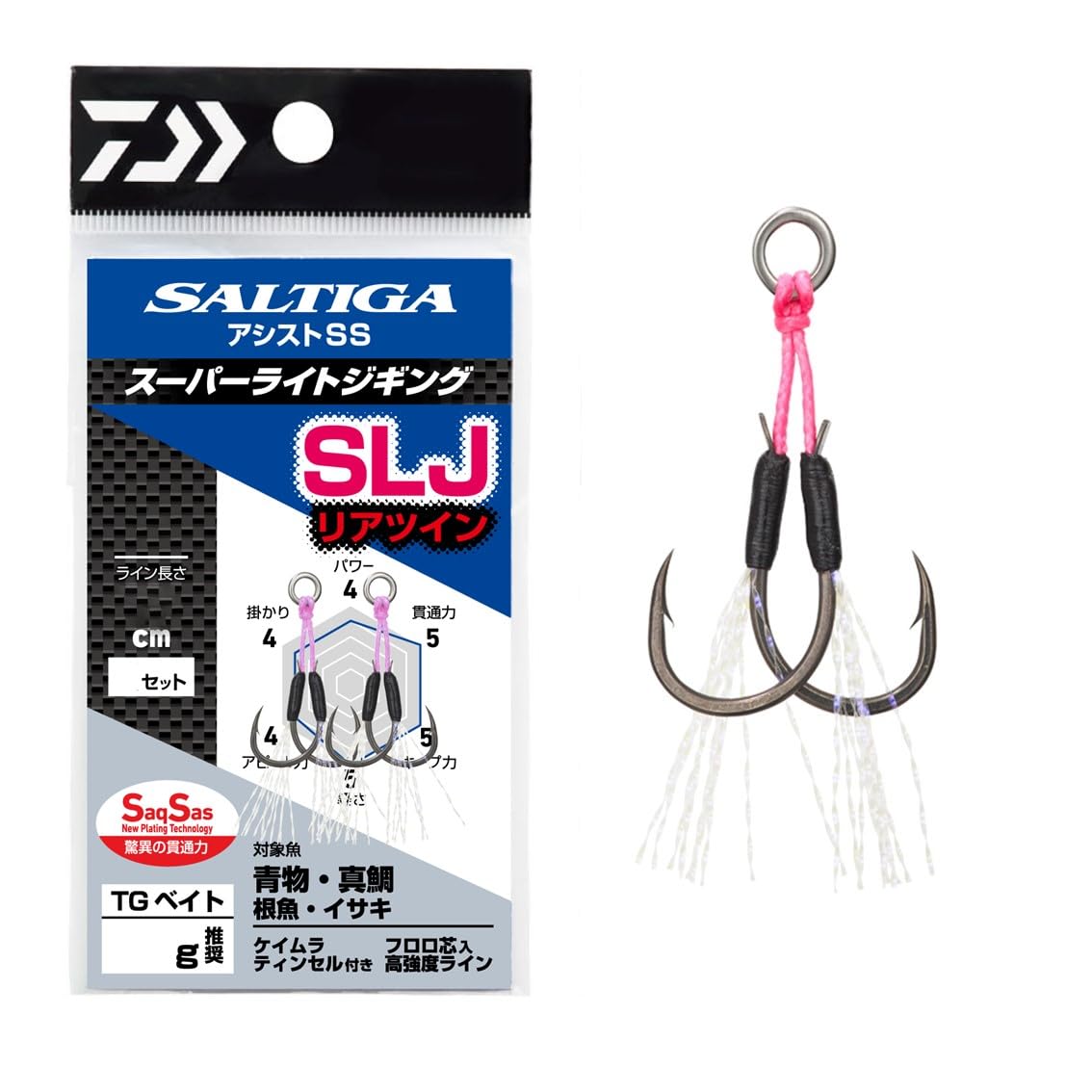 Daiwa Saltiga Assist SS SLJ Задний Двойной Толстый Крючок-помощник L для Супер Легкого Джиггинга