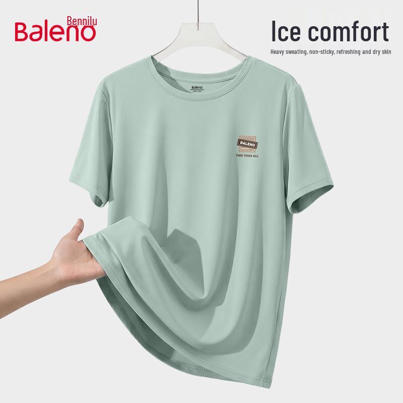 Baleno Men s Cool-Feel Quick-Dry Pique Polo T-Shirt 5XL