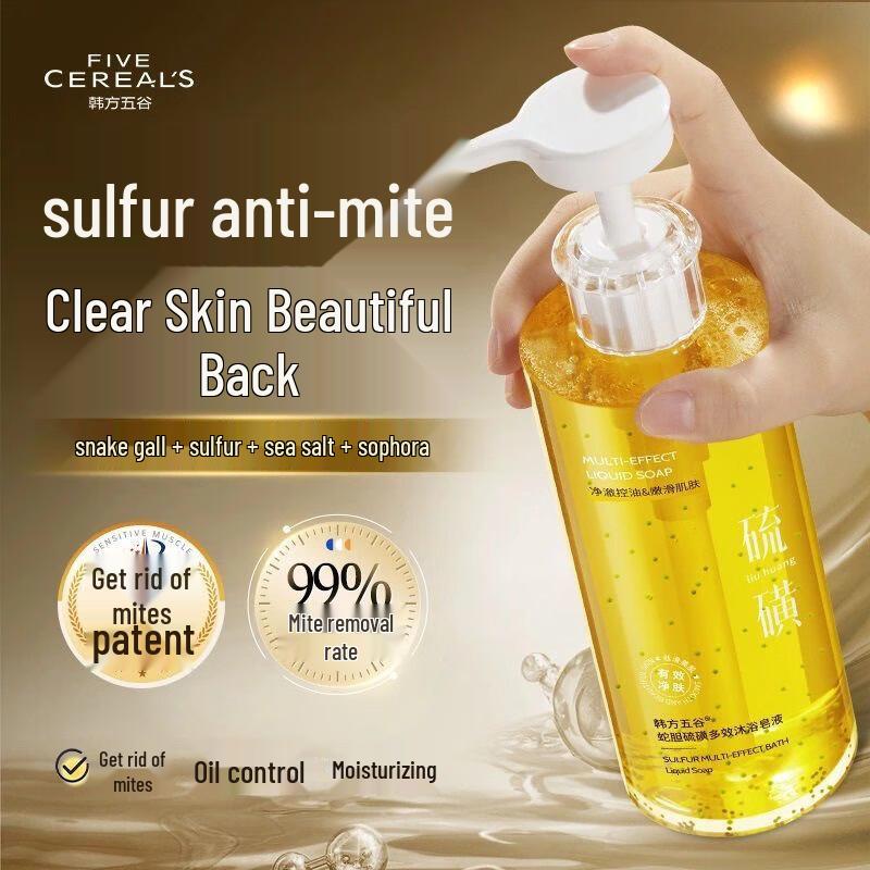 Snake Gall & Sulfur Multi-Effect Body Wash