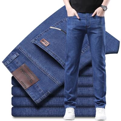 Jeans versátil para homem - Novidades Primavera/Verão Corte reto relaxado, cintura média Calças elásticas lavadas