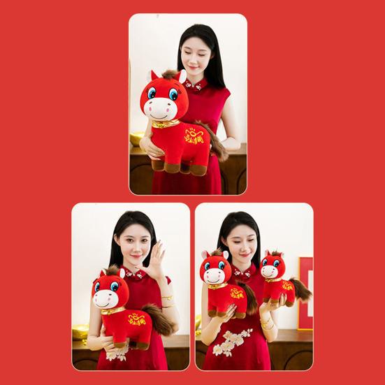 2026 Year of The Horse Plush Toy Red Little Horse Doll Embroidery Desktop Ornament Good Luck Unique Auspicious Gift