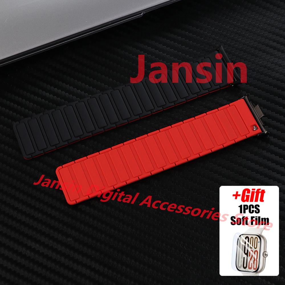 

Магнітний ремінець для Redmi Watch 5 Ремінець Діловий браслет Силіконовий ремінець для зап ястя для Redmi Watch4 Mi Band 8/9pro М яка плівка Ремінець для годинника Redmi Watch 5