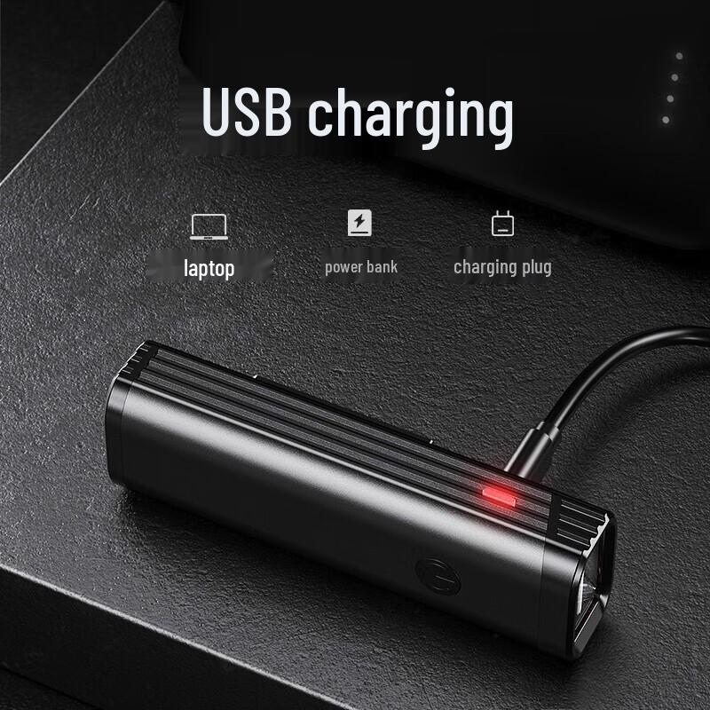 BL11 Rechargeable LED Bicycle Headlight
