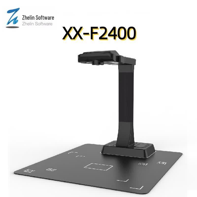 

Zhelin XX-F2400 24MP A3 Document Camera Scanner CN plug (adapter included)