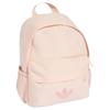 adidas Originals 12.4L Adjustable Padded Shoulder Strap Polyester Backpack Small Women Backpack Light-Pink KS6897